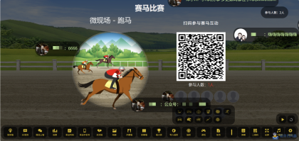 大屏幕互动上墙系统源码-程序员阿鑫-带你一起秃头-第6张图片